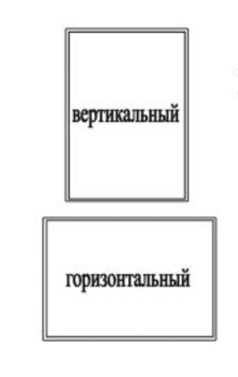 Таблички на памятник в Севастополе ООО МИНЕЕВ ГРУПП ВОССТАНОВИМ СТАРЫЕ ФОТОГРАФИИ И ЦВЕТНОСТЬ​
