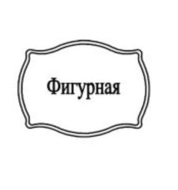 Таблички на памятник в Севастополе ООО МИНЕЕВ ГРУПП ВОССТАНОВИМ СТАРЫЕ ФОТОГРАФИИ И ЦВЕТНОСТЬ​