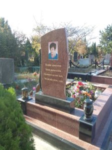Лезниковский гранит, фото 5 — Памятники Минеев Групп, Севастополь