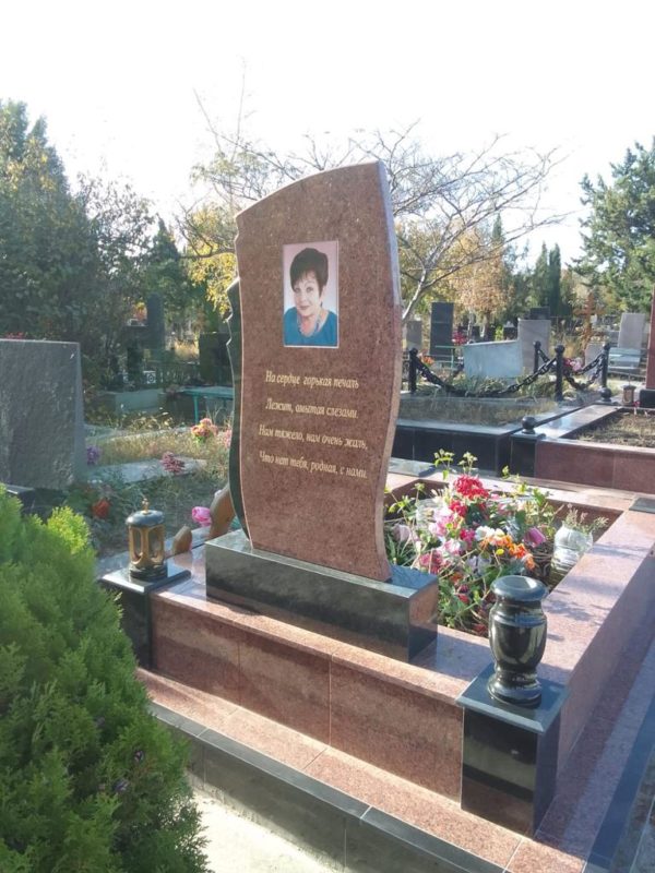 Памятники на могилу изготовление в Севастополе Симферополе Крыму | установка благоустройство | цена заказать купить недорого | гранитные мраморные гранит мрамор | фото фотокерамика гравировка | мастерская | оградка вазон цоколь лавочка столик лампадка | мемориал мемориальный комплекс мемориальная доска | мусульманские православные крест | стандартные индивидуальные заказ.