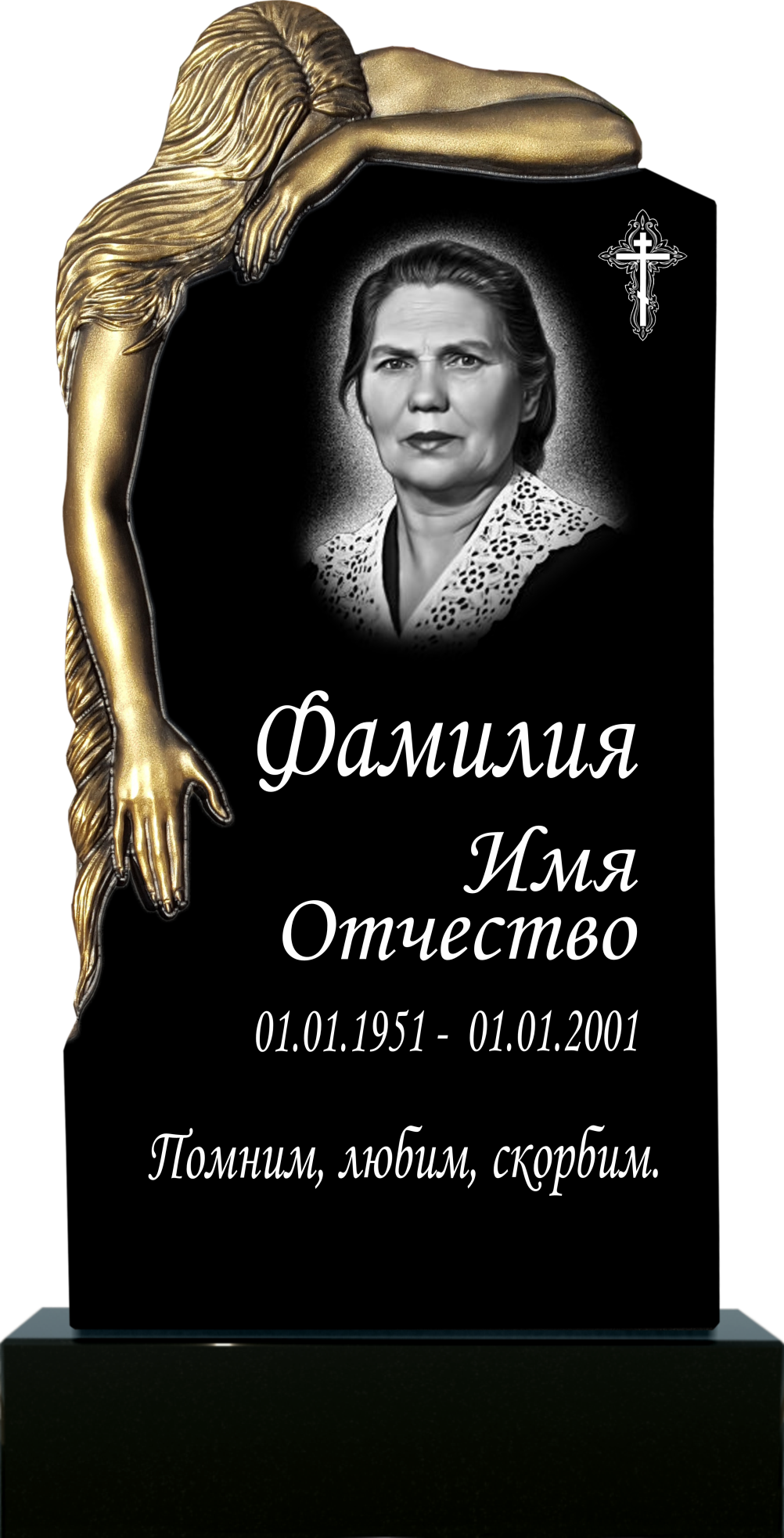 Памятник фрезерованный гранит №10 Памятники на могилу изготовление в Севастополе Симферополе Крыму | установка благоустройство | цена заказать купить недорого | гранитные мраморные гранит мрамор | фото фотокерамика гравировка | мастерская | оградка вазон цоколь лавочка столик лампадка | мемориал мемориальный комплекс мемориальная доска | мусульманские православные крест | стандартные индивидуальные заказ.