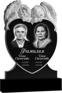 Памятники на могилу изготовление в Севастополе Симферополе Крыму | установка благоустройство | цена заказать купить недорого | гранитные мраморные гранит мрамор | фото фотокерамика гравировка | мастерская | оградка вазон цоколь лавочка столик лампадка | мемориал мемориальный комплекс мемориальная доска | мусульманские православные крест | стандартные индивидуальные заказ.