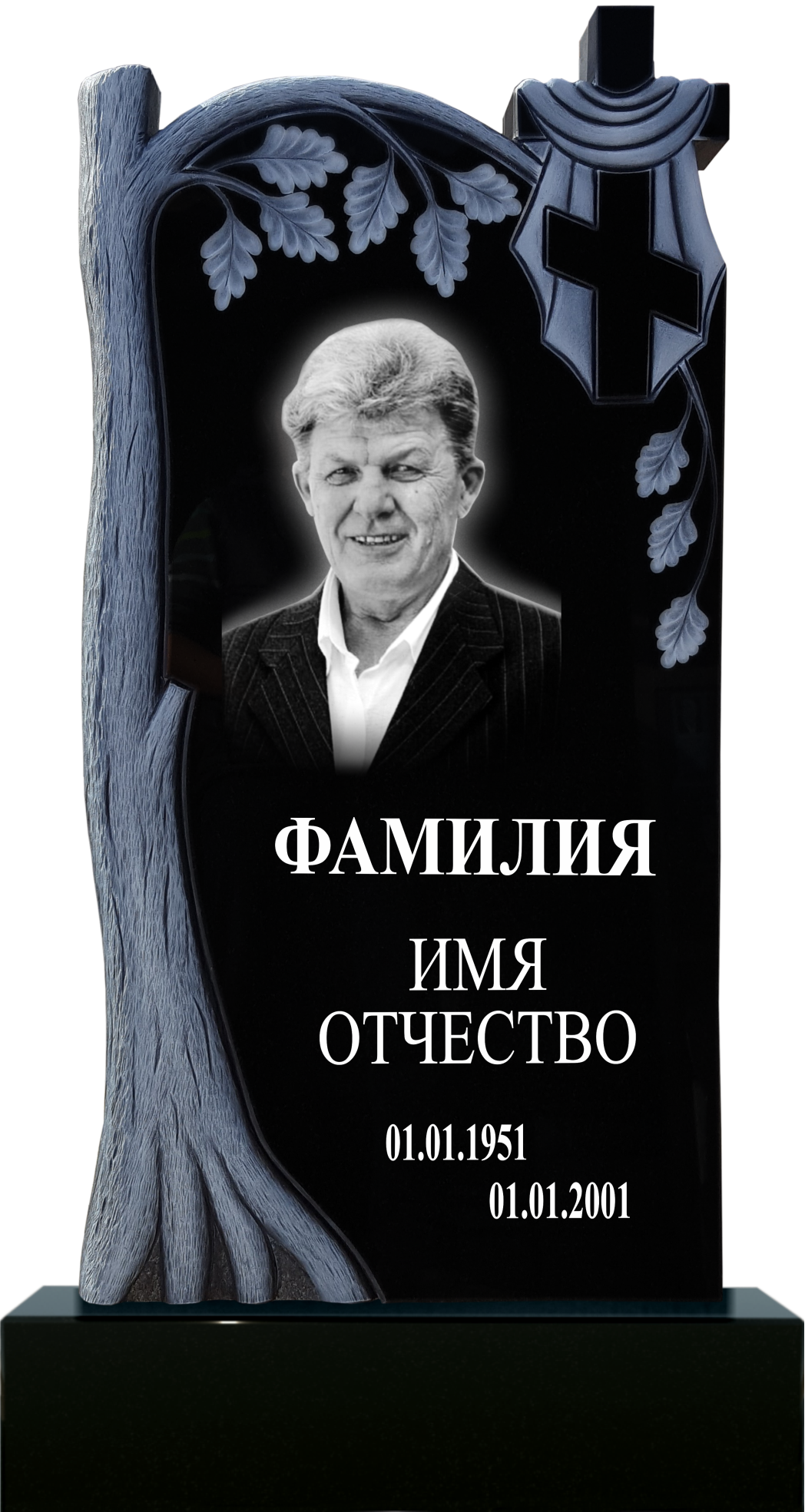 Памятник фрезерованный гранит №18 Памятники на могилу изготовление в Севастополе Симферополе Крыму | установка благоустройство | цена заказать купить недорого | гранитные мраморные гранит мрамор | фото фотокерамика гравировка | мастерская | оградка вазон цоколь лавочка столик лампадка | мемориал мемориальный комплекс мемориальная доска | мусульманские православные крест | стандартные индивидуальные заказ.