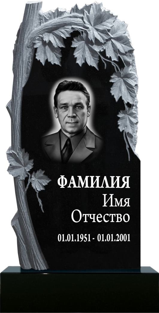 Памятник фрезерованный гранит №19 Памятник фрезерованный гранит №19