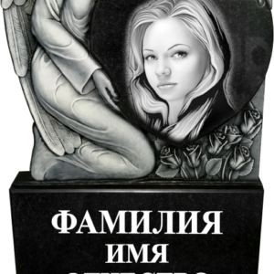 Памятники на могилу изготовление в Севастополе Симферополе Крыму | установка благоустройство | цена заказать купить недорого | гранитные мраморные гранит мрамор | фото фотокерамика гравировка | мастерская | оградка вазон цоколь лавочка столик лампадка | мемориал мемориальный комплекс мемориальная доска | мусульманские православные крест | стандартные индивидуальные заказ.