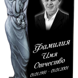Памятники на могилу изготовление в Севастополе Симферополе Крыму | установка благоустройство | цена заказать купить недорого | гранитные мраморные гранит мрамор | фото фотокерамика гравировка | мастерская | оградка вазон цоколь лавочка столик лампадка | мемориал мемориальный комплекс мемориальная доска | мусульманские православные крест | стандартные индивидуальные заказ.