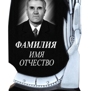 Памятники на могилу изготовление в Севастополе Симферополе Крыму | установка благоустройство | цена заказать купить недорого | гранитные мраморные гранит мрамор | фото фотокерамика гравировка | мастерская | оградка вазон цоколь лавочка столик лампадка | мемориал мемориальный комплекс мемориальная доска | мусульманские православные крест | стандартные индивидуальные заказ.