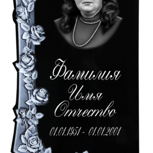Памятники на могилу изготовление в Севастополе Симферополе Крыму | установка благоустройство | цена заказать купить недорого | гранитные мраморные гранит мрамор | фото фотокерамика гравировка | мастерская | оградка вазон цоколь лавочка столик лампадка | мемориал мемориальный комплекс мемориальная доска | мусульманские православные крест | стандартные индивидуальные заказ.