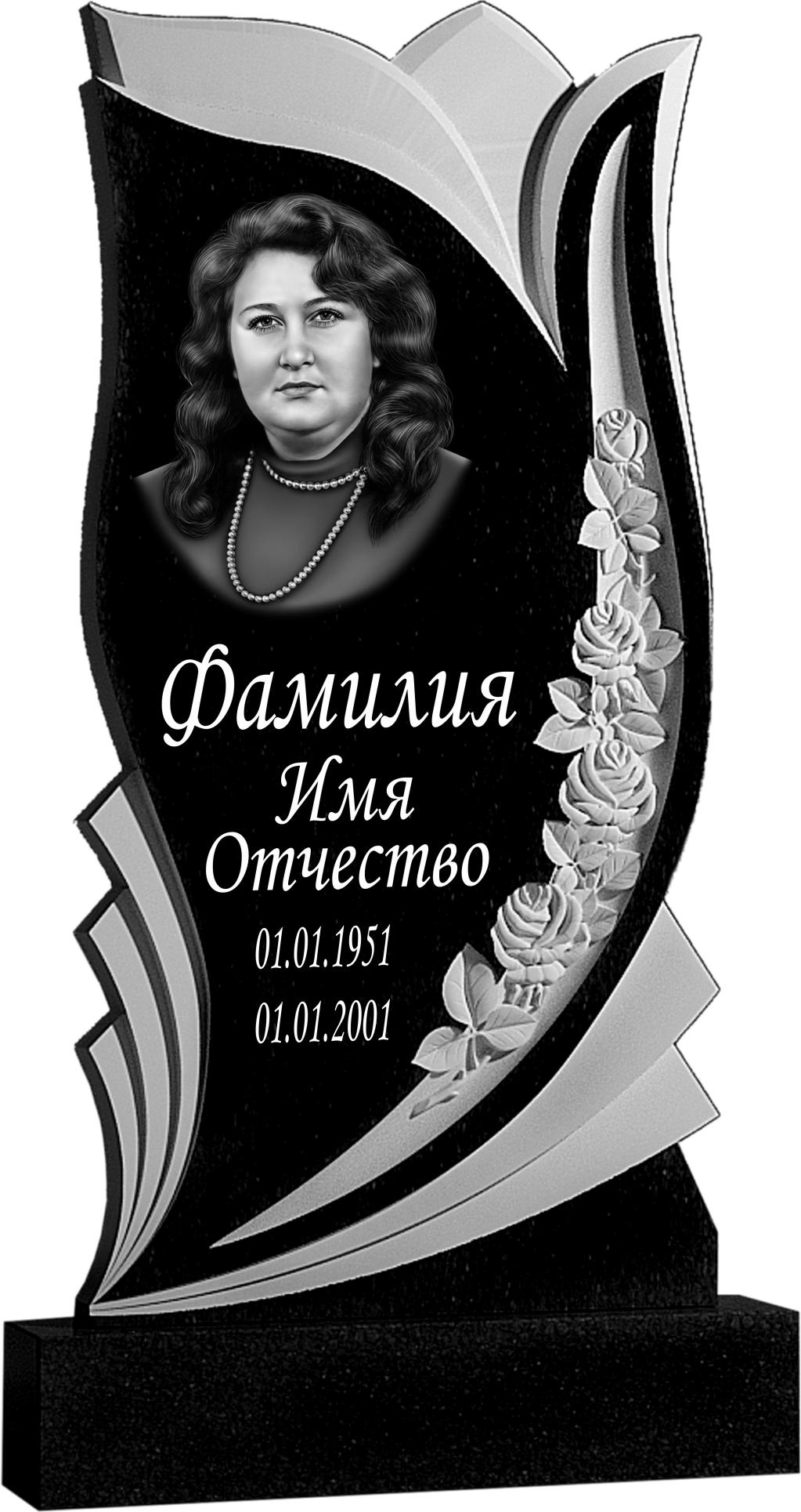 Памятник фрезерованный гранит №30 Памятники на могилу изготовление в Севастополе Симферополе Крыму | установка благоустройство | цена заказать купить недорого | гранитные мраморные гранит мрамор | фото фотокерамика гравировка | мастерская | оградка вазон цоколь лавочка столик лампадка | мемориал мемориальный комплекс мемориальная доска | мусульманские православные крест | стандартные индивидуальные заказ.