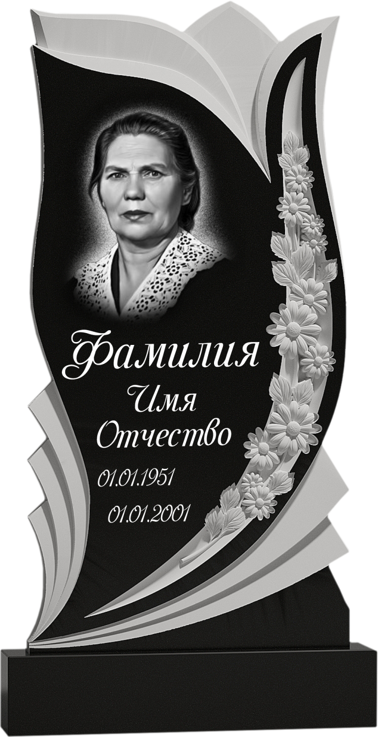 Памятник фрезерованный гранит №30 Памятники на могилу изготовление в Севастополе Симферополе Крыму | установка благоустройство | цена заказать купить недорого | гранитные мраморные гранит мрамор | фото фотокерамика гравировка | мастерская | оградка вазон цоколь лавочка столик лампадка | мемориал мемориальный комплекс мемориальная доска | мусульманские православные крест | стандартные индивидуальные заказ.