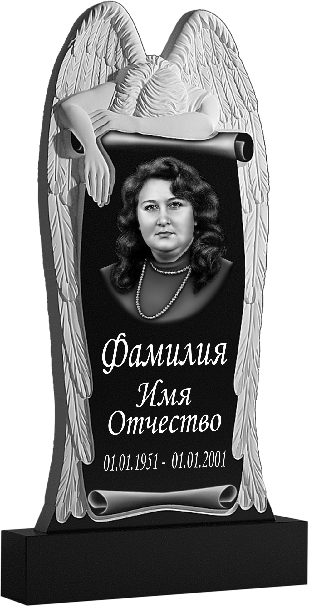 Памятник фрезерованный гранит №32 Памятники на могилу изготовление в Севастополе Симферополе Крыму | установка благоустройство | цена заказать купить недорого | гранитные мраморные гранит мрамор | фото фотокерамика гравировка | мастерская | оградка вазон цоколь лавочка столик лампадка | мемориал мемориальный комплекс мемориальная доска | мусульманские православные крест | стандартные индивидуальные заказ.