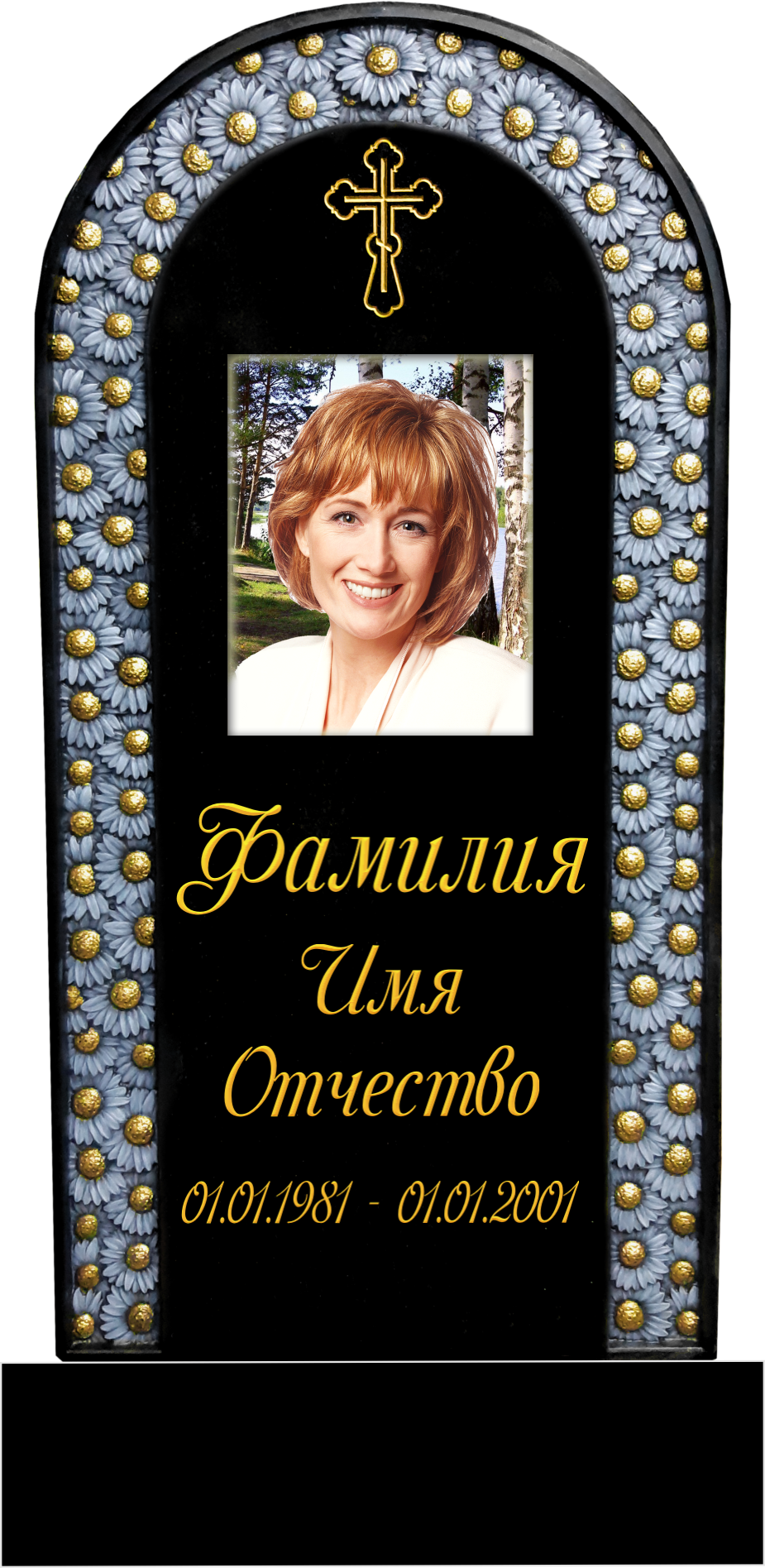 Памятник фрезерованный гранит №34 Памятники на могилу изготовление в Севастополе Симферополе Крыму | установка благоустройство | цена заказать купить недорого | гранитные мраморные гранит мрамор | фото фотокерамика гравировка | мастерская | оградка вазон цоколь лавочка столик лампадка | мемориал мемориальный комплекс мемориальная доска | мусульманские православные крест | стандартные индивидуальные заказ.