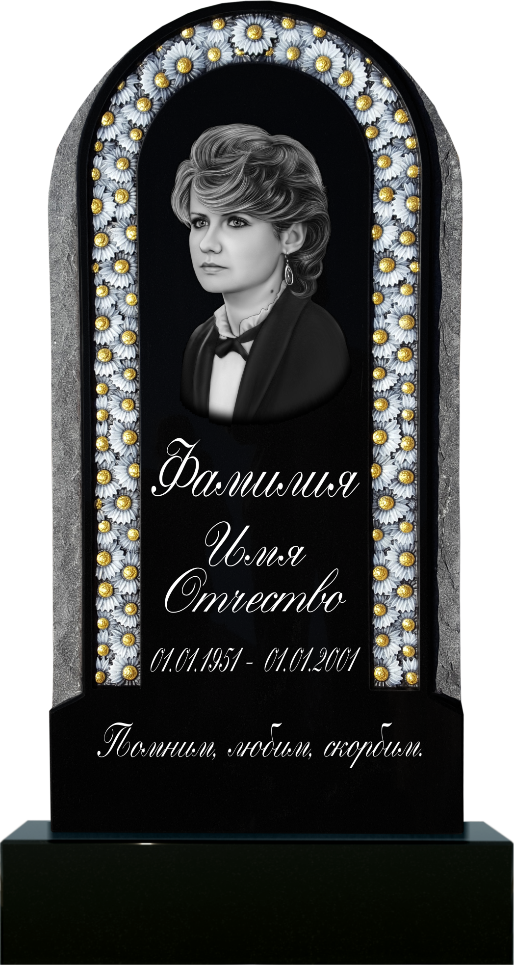 Памятник фрезерованный гранит №34 Памятники на могилу изготовление в Севастополе Симферополе Крыму | установка благоустройство | цена заказать купить недорого | гранитные мраморные гранит мрамор | фото фотокерамика гравировка | мастерская | оградка вазон цоколь лавочка столик лампадка | мемориал мемориальный комплекс мемориальная доска | мусульманские православные крест | стандартные индивидуальные заказ.