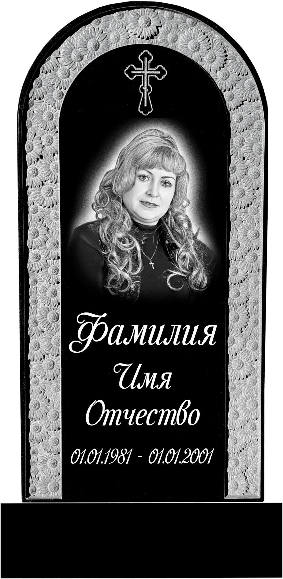Памятник фрезерованный гранит №34 Памятники на могилу изготовление в Севастополе Симферополе Крыму | установка благоустройство | цена заказать купить недорого | гранитные мраморные гранит мрамор | фото фотокерамика гравировка | мастерская | оградка вазон цоколь лавочка столик лампадка | мемориал мемориальный комплекс мемориальная доска | мусульманские православные крест | стандартные индивидуальные заказ.