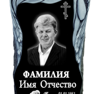 Памятники на могилу изготовление в Севастополе Симферополе Крыму | установка благоустройство | цена заказать купить недорого | гранитные мраморные гранит мрамор | фото фотокерамика гравировка | мастерская | оградка вазон цоколь лавочка столик лампадка | мемориал мемориальный комплекс мемориальная доска | мусульманские православные крест | стандартные индивидуальные заказ.