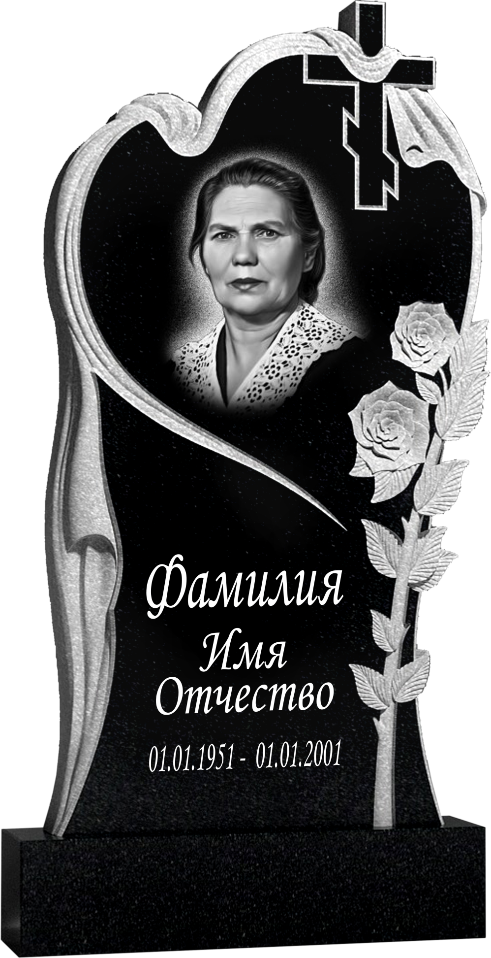 Памятник фрезерованный гранит №45 Памятники на могилу изготовление в Севастополе Симферополе Крыму | установка благоустройство | цена заказать купить недорого | гранитные мраморные гранит мрамор | фото фотокерамика гравировка | мастерская | оградка вазон цоколь лавочка столик лампадка | мемориал мемориальный комплекс мемориальная доска | мусульманские православные крест | стандартные индивидуальные заказ.