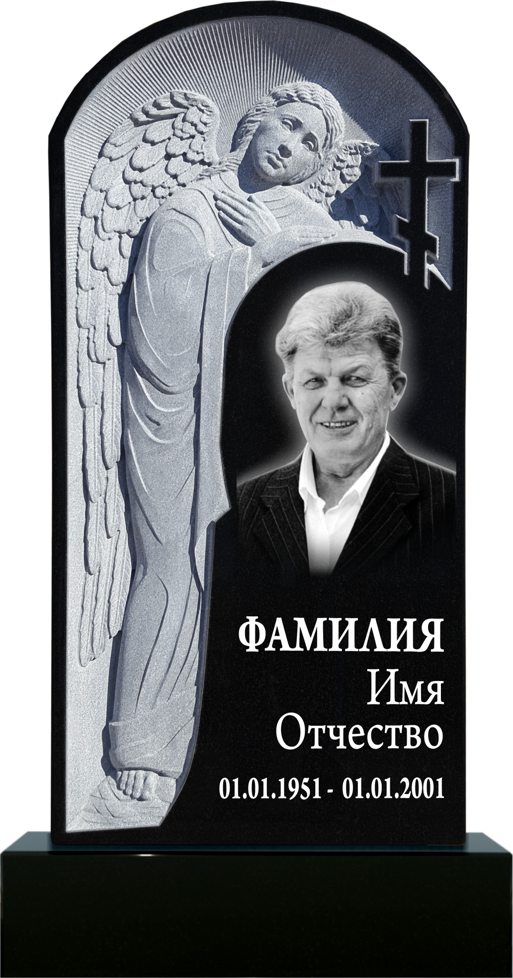 Памятник фрезерованный гранит №47 Памятники на могилу изготовление в Севастополе Симферополе Крыму | установка благоустройство | цена заказать купить недорого | гранитные мраморные гранит мрамор | фото фотокерамика гравировка | мастерская | оградка вазон цоколь лавочка столик лампадка | мемориал мемориальный комплекс мемориальная доска | мусульманские православные крест | стандартные индивидуальные заказ.