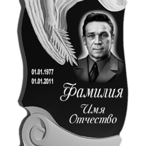 Памятники на могилу изготовление в Севастополе Симферополе Крыму | установка благоустройство | цена заказать купить недорого | гранитные мраморные гранит мрамор | фото фотокерамика гравировка | мастерская | оградка вазон цоколь лавочка столик лампадка | мемориал мемориальный комплекс мемориальная доска | мусульманские православные крест | стандартные индивидуальные заказ.