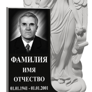 Памятники на могилу изготовление в Севастополе Симферополе Крыму | установка благоустройство | цена заказать купить недорого | гранитные мраморные гранит мрамор | фото фотокерамика гравировка | мастерская | оградка вазон цоколь лавочка столик лампадка | мемориал мемориальный комплекс мемориальная доска | мусульманские православные крест | стандартные индивидуальные заказ.