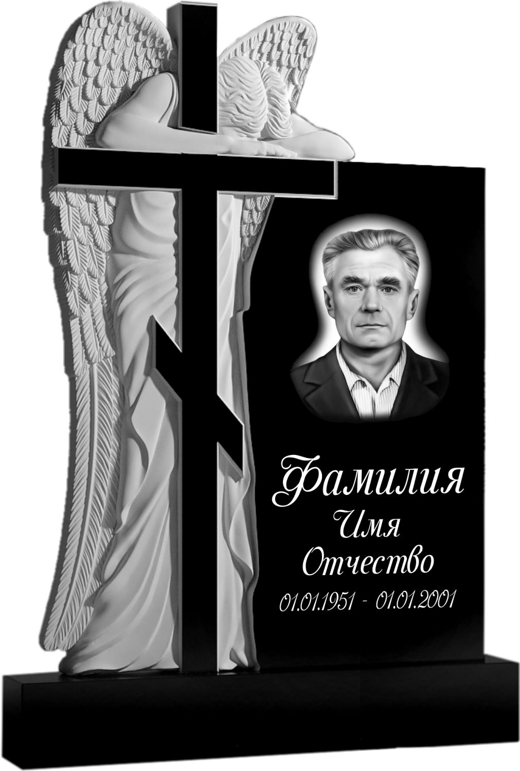 Памятник фрезерованный гранит №50 Памятники на могилу изготовление в Севастополе Симферополе Крыму | установка благоустройство | цена заказать купить недорого | гранитные мраморные гранит мрамор | фото фотокерамика гравировка | мастерская | оградка вазон цоколь лавочка столик лампадка | мемориал мемориальный комплекс мемориальная доска | мусульманские православные крест | стандартные индивидуальные заказ.