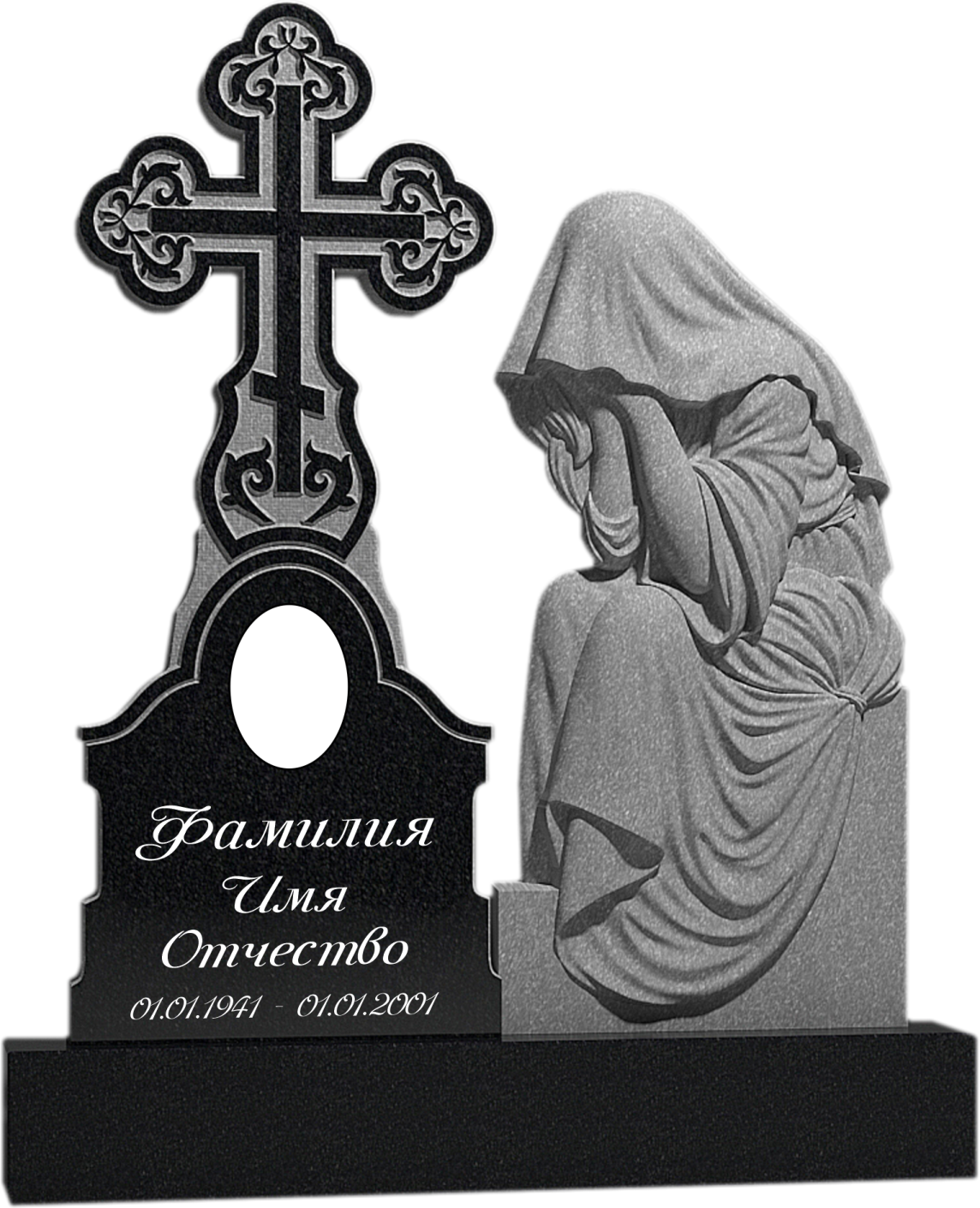 Памятник фрезерованный гранит №51 Памятники на могилу изготовление в Севастополе Симферополе Крыму | установка благоустройство | цена заказать купить недорого | гранитные мраморные гранит мрамор | фото фотокерамика гравировка | мастерская | оградка вазон цоколь лавочка столик лампадка | мемориал мемориальный комплекс мемориальная доска | мусульманские православные крест | стандартные индивидуальные заказ.