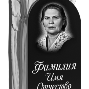 Памятники на могилу изготовление в Севастополе Симферополе Крыму | установка благоустройство | цена заказать купить недорого | гранитные мраморные гранит мрамор | фото фотокерамика гравировка | мастерская | оградка вазон цоколь лавочка столик лампадка | мемориал мемориальный комплекс мемориальная доска | мусульманские православные крест | стандартные индивидуальные заказ.