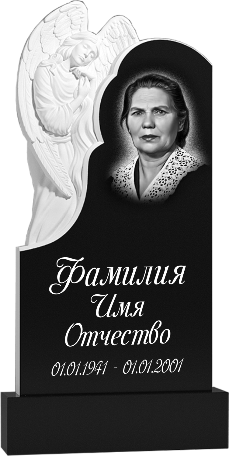 Памятник фрезерованный гранит №53 Памятники на могилу изготовление в Севастополе Симферополе Крыму | установка благоустройство | цена заказать купить недорого | гранитные мраморные гранит мрамор | фото фотокерамика гравировка | мастерская | оградка вазон цоколь лавочка столик лампадка | мемориал мемориальный комплекс мемориальная доска | мусульманские православные крест | стандартные индивидуальные заказ.