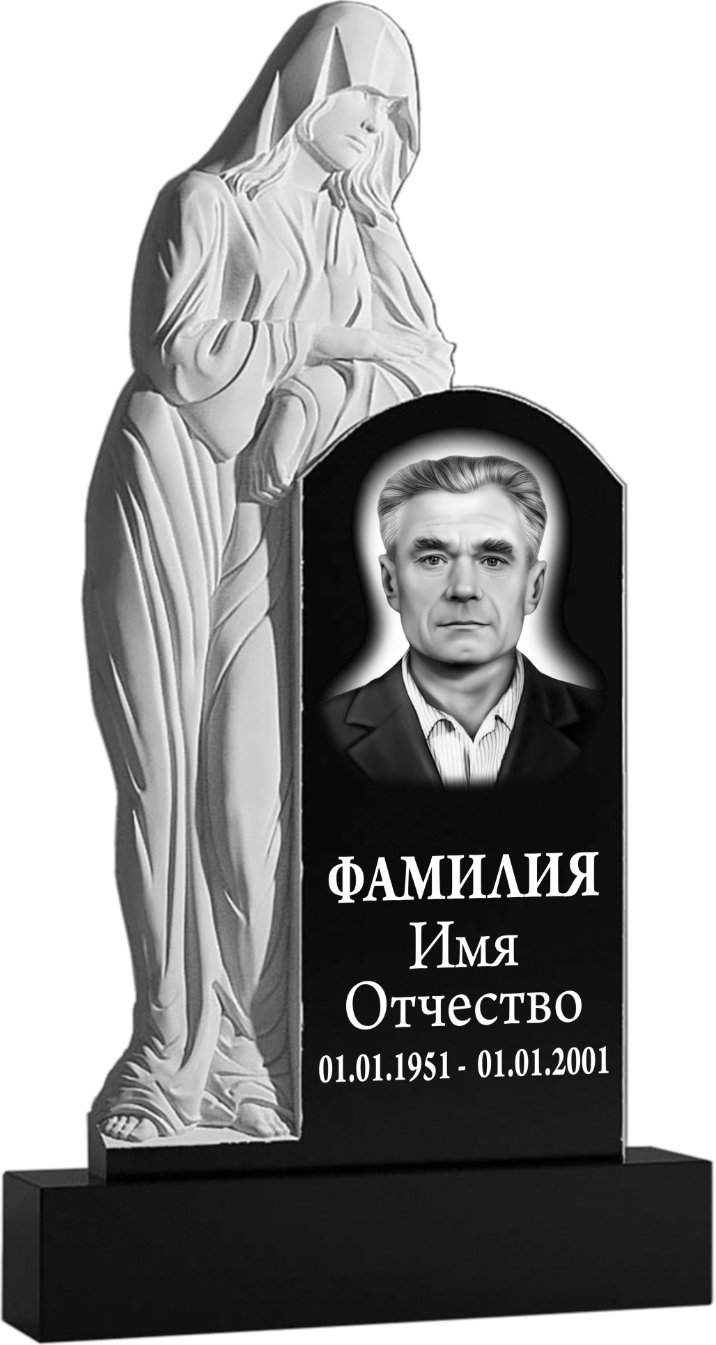 Памятник фрезерованный гранит №56 Памятники на могилу изготовление в Севастополе Симферополе Крыму | установка благоустройство | цена заказать купить недорого | гранитные мраморные гранит мрамор | фото фотокерамика гравировка | мастерская | оградка вазон цоколь лавочка столик лампадка | мемориал мемориальный комплекс мемориальная доска | мусульманские православные крест | стандартные индивидуальные заказ.