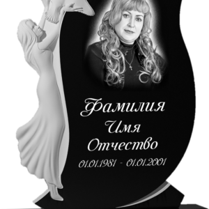 Памятники на могилу изготовление в Севастополе Симферополе Крыму | установка благоустройство | цена заказать купить недорого | гранитные мраморные гранит мрамор | фото фотокерамика гравировка | мастерская | оградка вазон цоколь лавочка столик лампадка | мемориал мемориальный комплекс мемориальная доска | мусульманские православные крест | стандартные индивидуальные заказ.