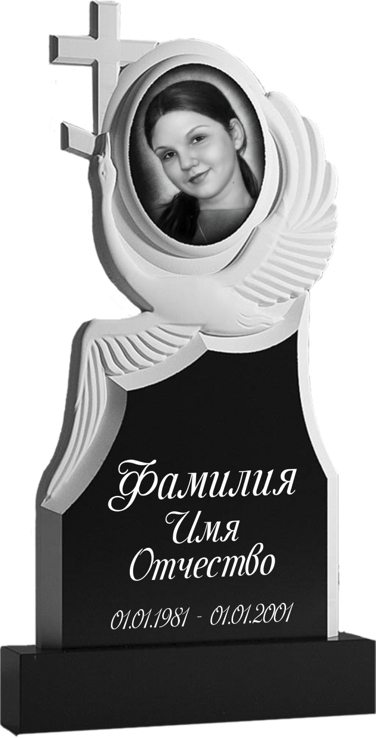 Памятник фрезерованный гранит №61 Памятники на могилу изготовление в Севастополе Симферополе Крыму | установка благоустройство | цена заказать купить недорого | гранитные мраморные гранит мрамор | фото фотокерамика гравировка | мастерская | оградка вазон цоколь лавочка столик лампадка | мемориал мемориальный комплекс мемориальная доска | мусульманские православные крест | стандартные индивидуальные заказ.