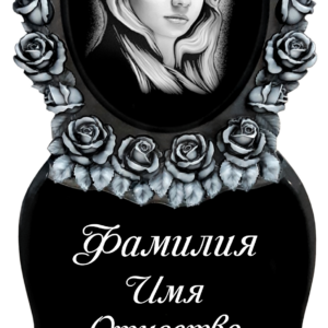 Памятник фрезерованный гранит №7 Памятники на могилу изготовление в Севастополе Симферополе Крыму | установка благоустройство | цена заказать купить недорого | гранитные мраморные гранит мрамор | фото фотокерамика гравировка | мастерская | оградка вазон цоколь лавочка столик лампадка | мемориал мемориальный комплекс мемориальная доска | мусульманские православные крест | стандартные индивидуальные заказ.