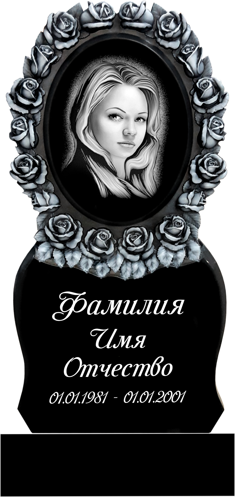 Памятник фрезерованный гранит №7 Памятники на могилу изготовление в Севастополе Симферополе Крыму | установка благоустройство | цена заказать купить недорого | гранитные мраморные гранит мрамор | фото фотокерамика гравировка | мастерская | оградка вазон цоколь лавочка столик лампадка | мемориал мемориальный комплекс мемориальная доска | мусульманские православные крест | стандартные индивидуальные заказ.