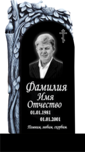 Памятник фрезерованный гранит №76 Памятник фрезерованный резной на могилу гранит в Севастополет №76