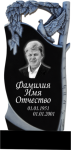 Памятник фрезерованный гранит №77 Памятник фрезерованный резной на могилу гранит в Севастополет №77