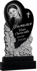 Памятник фрезерованный гранит №79 Памятник фрезерованный резной на могилу гранит в Севастополет №79