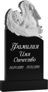 Памятник фрезерованный гранит №84 Памятник фрезерованный резной на могилу гранит в Севастополет №84
