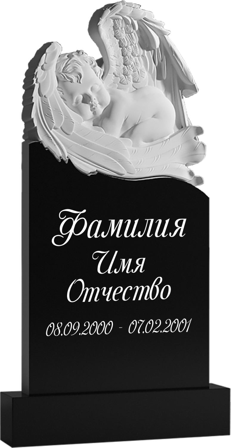 Памятник фрезерованный гранит №84 Памятники на могилу изготовление в Севастополе Симферополе Крыму | установка благоустройство | цена заказать купить недорого | гранитные мраморные гранит мрамор | фото фотокерамика гравировка | мастерская | оградка вазон цоколь лавочка столик лампадка | мемориал мемориальный комплекс мемориальная доска | мусульманские православные крест | стандартные индивидуальные заказ.