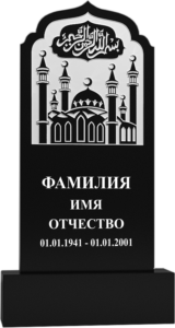 Памятник фрезерованный гранит №91 Памятник фрезерованный резной на могилу гранит в Севастополет №91