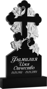 Памятник фрезерованный гранит №95 Памятник фрезерованный резной на могилу гранит в Севастополет №95