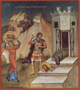 Усекновение главы Иоанна Крестителя 11 сентября: смысл, история и традиции Усекновение главы Иоанна Крестителя: икона «Усекновение главы Иоанна Предтечи» — Памятники Минеев Групп, Севастополь